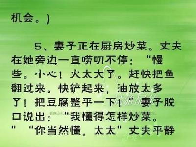 哲理励志名言 深刻励志人生哲理名言 深刻哲理的人生名言