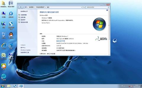 ghost win7sp1怎么安装 ghost win7 sp1 x64安装教程