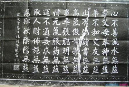 近代史人物论文2000字 近代史人物论文“林则徐”