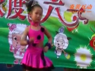 少儿现代舞蹈教学视频 少儿现代舞视频