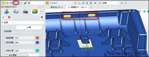 ip地址划分快速算法 中望3D如何快速划分面