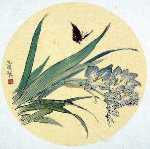 中国画技法——没骨法 松鼠没骨法绘画技法