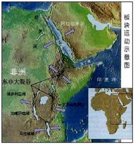 东非大裂谷的世界之最 世界大陆上最大的断裂带东非大裂谷