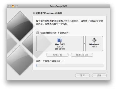 mac系统修复移动硬盘 Mac系统中硬盘的常见问题及修复方法