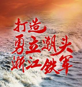 对党绝对忠诚发言稿 党员干部对党绝对忠诚优秀发言稿