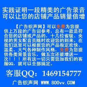 京东家电宣传广告词 家电推广的经典广告词_家电宣传的经典广告词