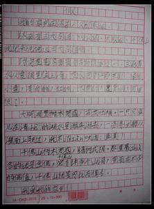 故乡为话题的作文 以故乡为题的作文