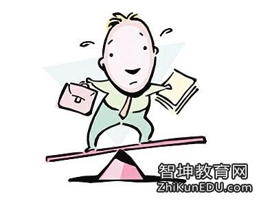 公务员试用期考核评语 公务员试用期考核总结