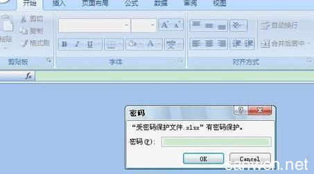 excel设置密码 Excel中密码设置的方法