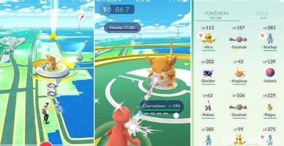 pokemon go Pokemon Go代理商是谁