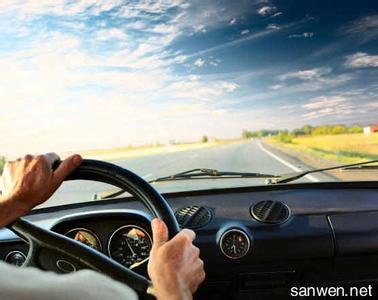 适合路上开车听的歌曲 适合男人开车听的歌 60首最适合开车路上听的歌曲