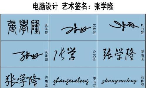 qq签名繁体字 简单的繁体字qq签名