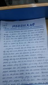 关于熬夜学习的英语作文范文