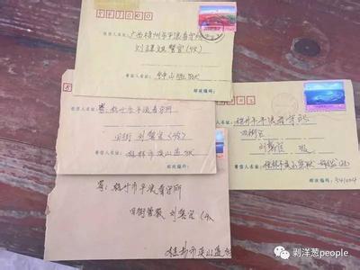 学习心得体会和安全法律的保证3篇