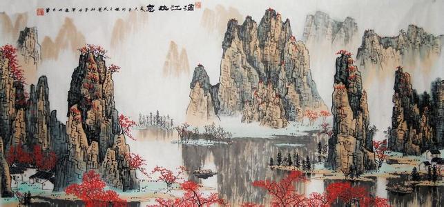 中国画横幅山水画图片 横幅中国画图片欣赏