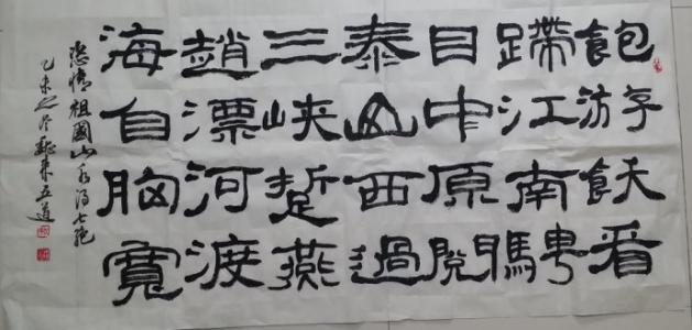 小学励志诗 小学励志诗有哪些