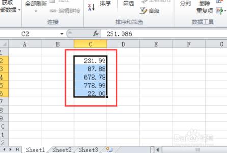 excel2010设置屏幕显示 excel2010怎么设置数值格式