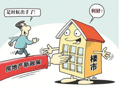 首付房款不够如何买房 上海买房首付怎么付？剩余的房款又怎么还呢