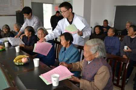 重阳节老人活动策划 重阳节老年人活动方案