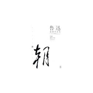 1000字左右的优美散文 关于1000字左右的优美散文