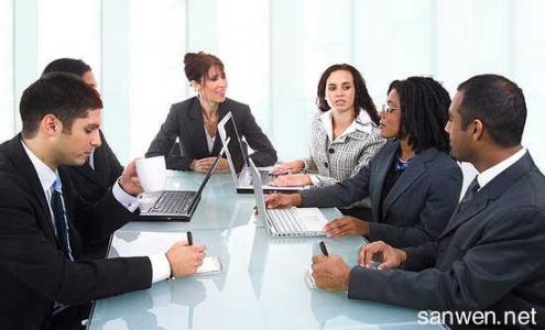 商务谈判报价策略 商务谈判中报价策略