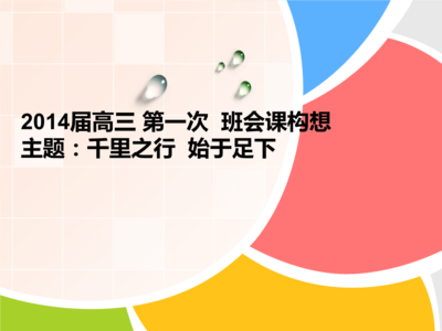 火候掌握技巧口诀 重视基础 掌握技巧 提升能力