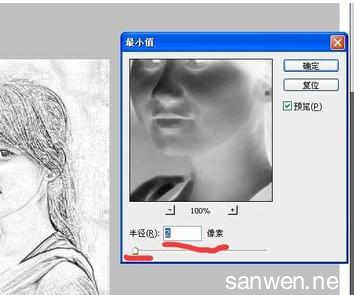 照片怎么弄成素描效果 ps把照片弄成素描效果方法