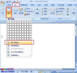 word2007拆分单元格 word2007怎么合并、拆分单元格