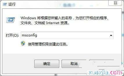 win8 win7ghost双系统 双系统怎么卸载ghost win8