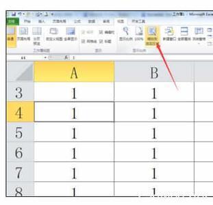 cad视图缩放比例 Excel表格中进行视图显示和比例缩放的操作方法