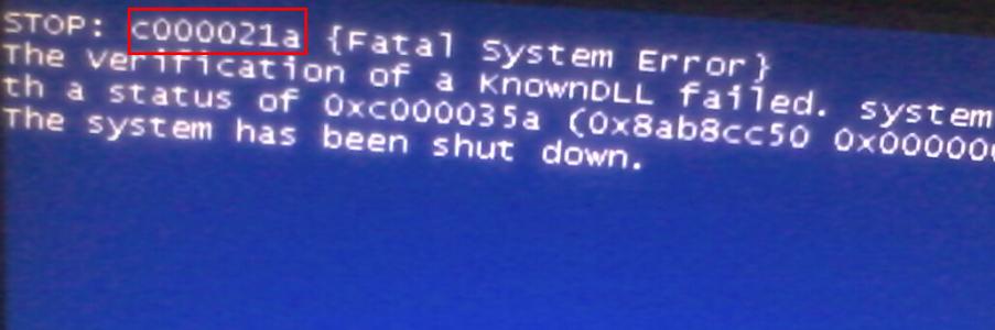 蓝屏代码c000021a 蓝屏c000021a错误代码的解决方法
