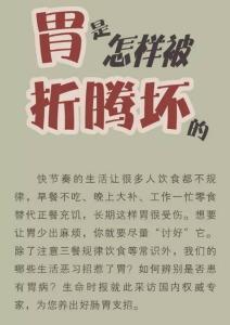 墙面验收标准 4步教你轻松验收墙面 8字箴言要记牢