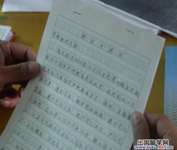 小学教师转正个人总结 教师转正个人工作总结