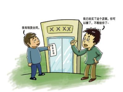 如何避免医患纠纷 怎么避免租房纠纷