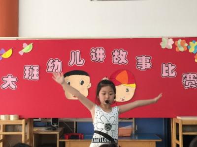 幼师讲故事比赛视频 幼师讲故事比赛稿素材