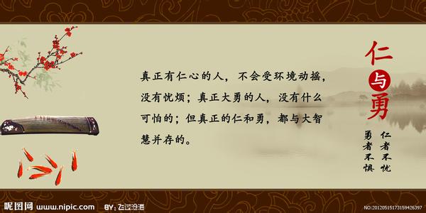 青春励志名人名言 100个有关青春励志的名人名言