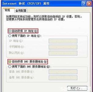 192.168.1.1打不开 华为路由器192.168.3.1打不开登录页面怎么办