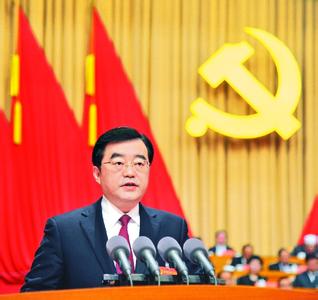 党的十八届三中全会 党的十八届六中全会的期盼 对十八届六中全会的期盼