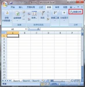 excel07没有分析工具库 excel2007如何加载数据分析