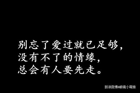 神吐槽段子语录 每日经典吐槽语录段子