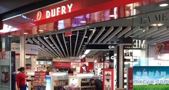 全球第一机场零售企业：DUFRY的成功之道