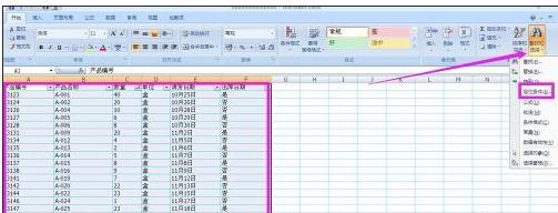 excel 筛选后复制黏贴 excel只复制黏贴筛选后的数据教程