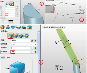 cad pl曲线 cad中用pl怎么画曲线