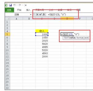 电子表格文本转数字 Excel中表格数字转变文本格式的操作方法