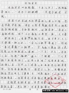 爱的奉献作文800字 爱的奉献作文800字范文，爱的奉献初中作文