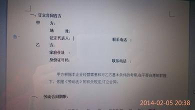 商品销售代理合同 委托代理销售合同范文3篇