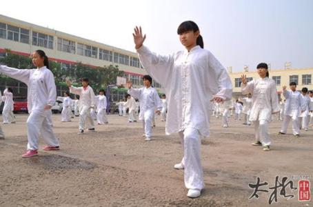 练太极拳能减肥吗 练太极拳有利我们减肥