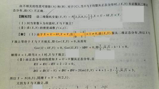 一站到底影视类题目 一站到底题目（共1000多道题目及答案）