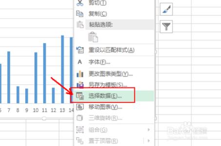 柱状图上添加折线图 Excel中柱状图里面添加平均值参考线折线图的操作方法