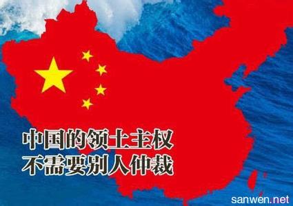 当前经济形势分析2017 2017年当前国际政治形势分析